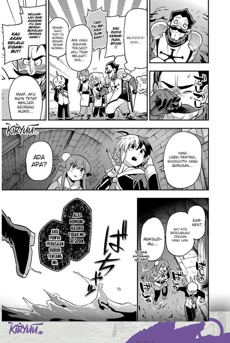 eiyuu-kyoushitsu - Chapter: 30.1