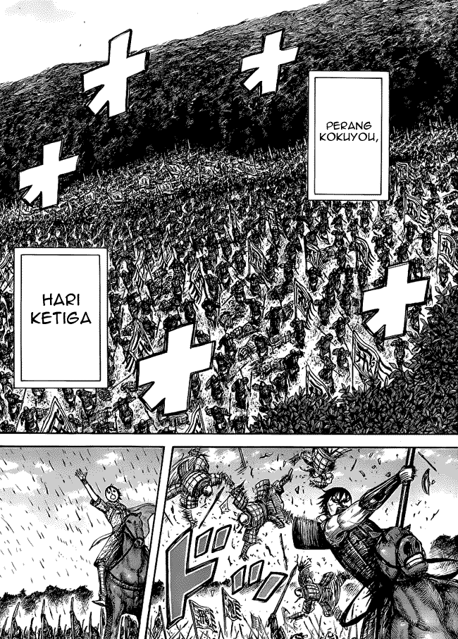 kingdom - Chapter: 460