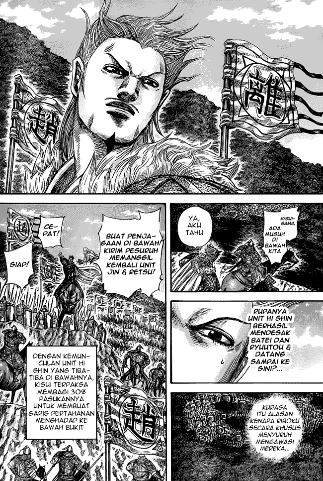 kingdom - Chapter: 460