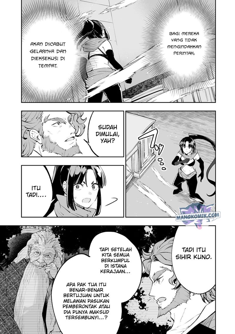 teihen-ryoushu-no-kanchigai-eiyuutan - Chapter: 34