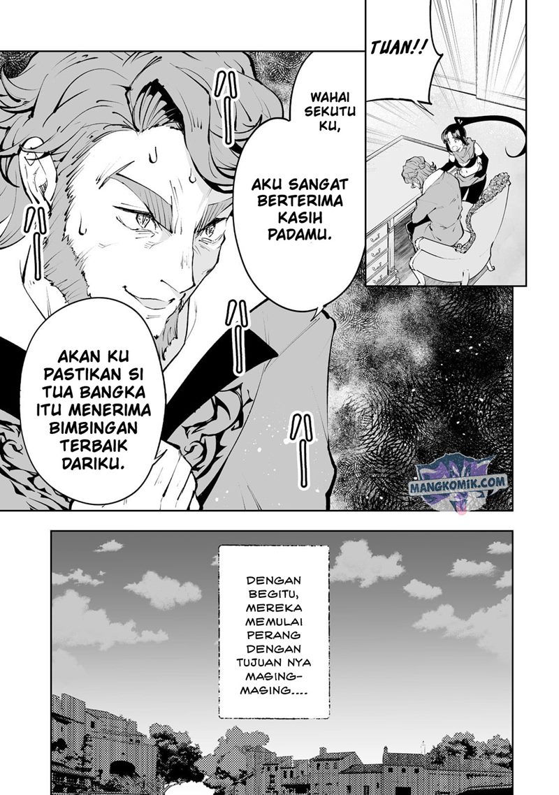 teihen-ryoushu-no-kanchigai-eiyuutan - Chapter: 34