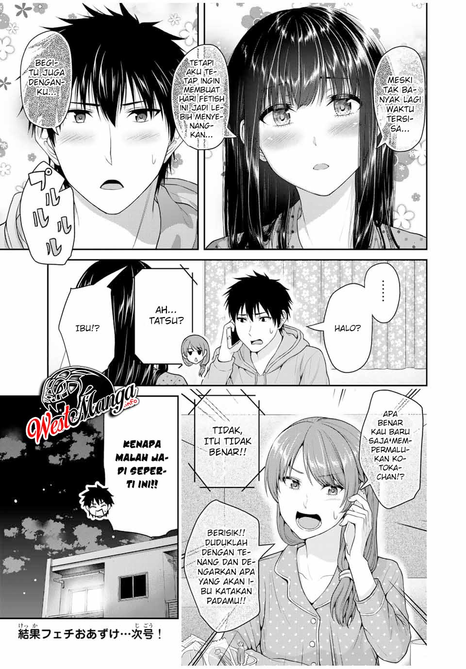 fechippuru-bokura-no-junsuina-koi - Chapter: 48