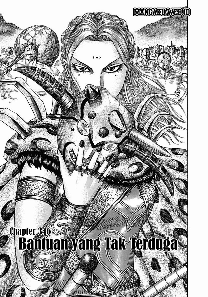 kingdom - Chapter: 345