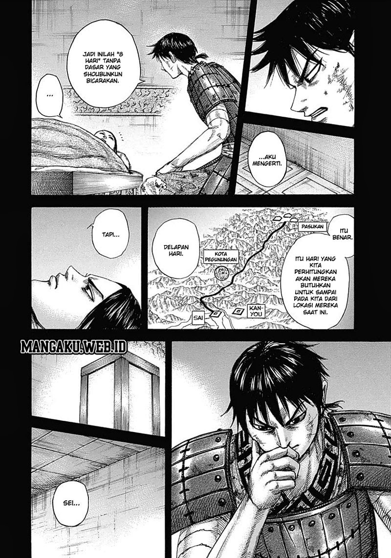 kingdom - Chapter: 345