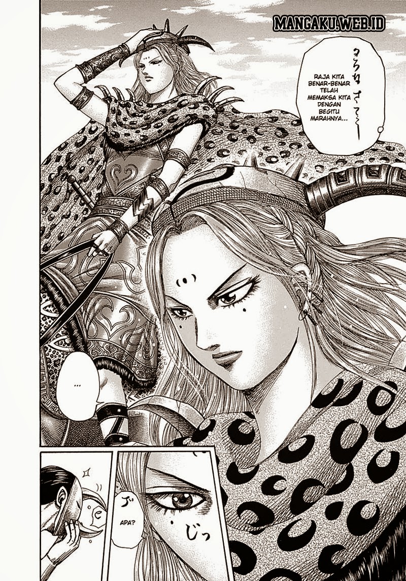 kingdom - Chapter: 345