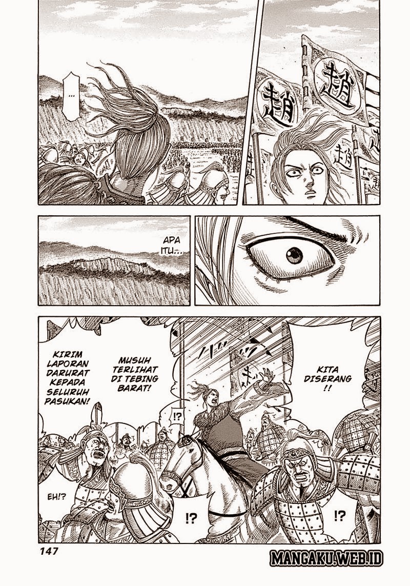 kingdom - Chapter: 345