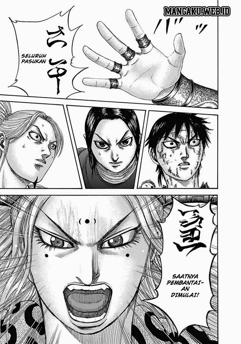 kingdom - Chapter: 345