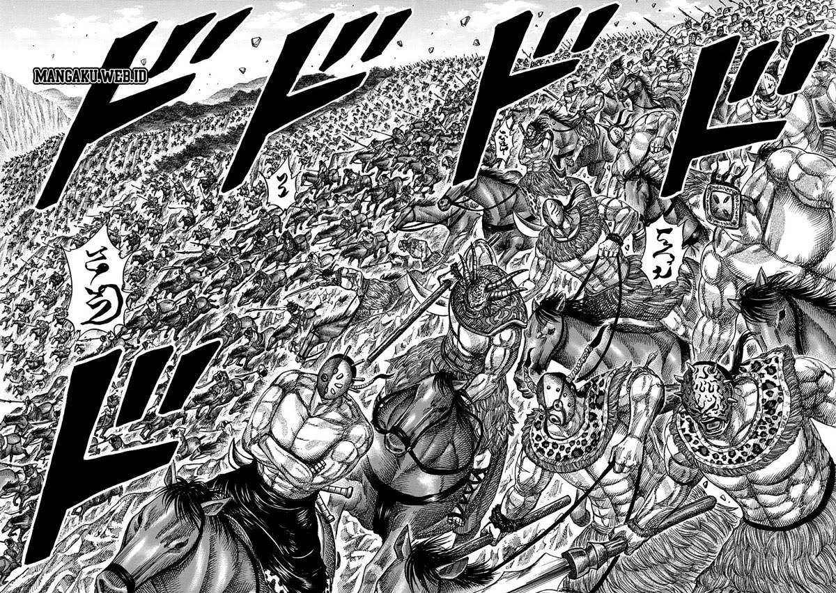 kingdom - Chapter: 345