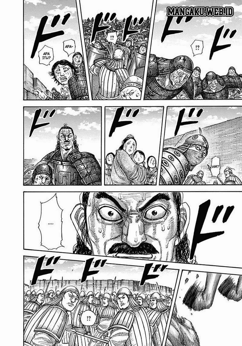 kingdom - Chapter: 345