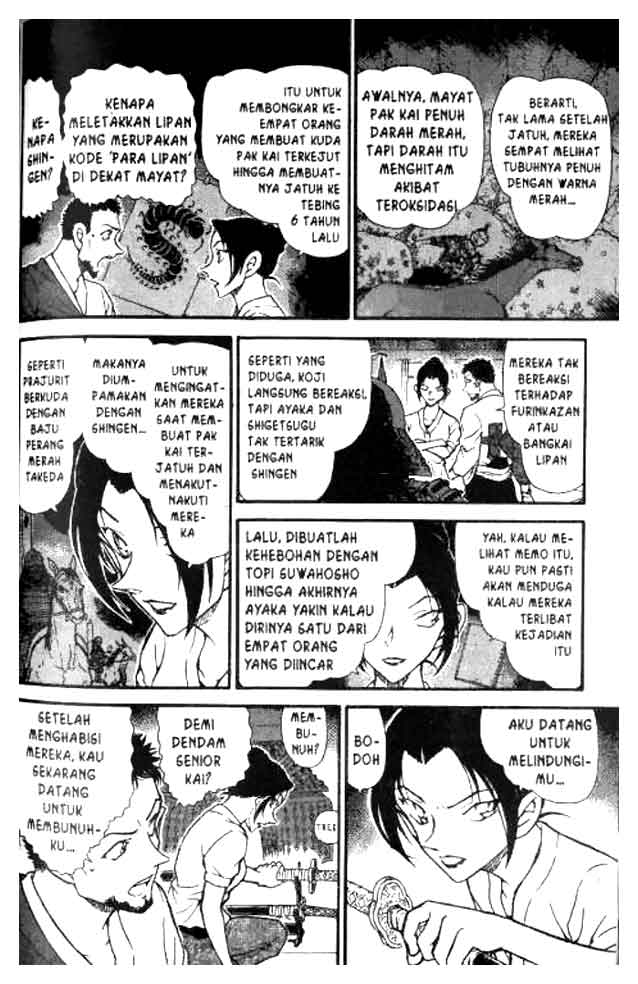 detective-conan - Chapter: 618
