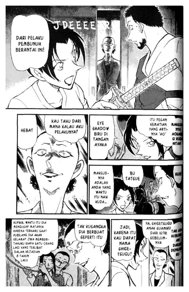 detective-conan - Chapter: 618
