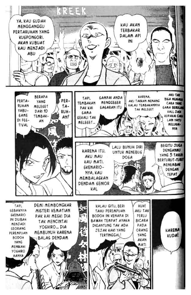 detective-conan - Chapter: 618