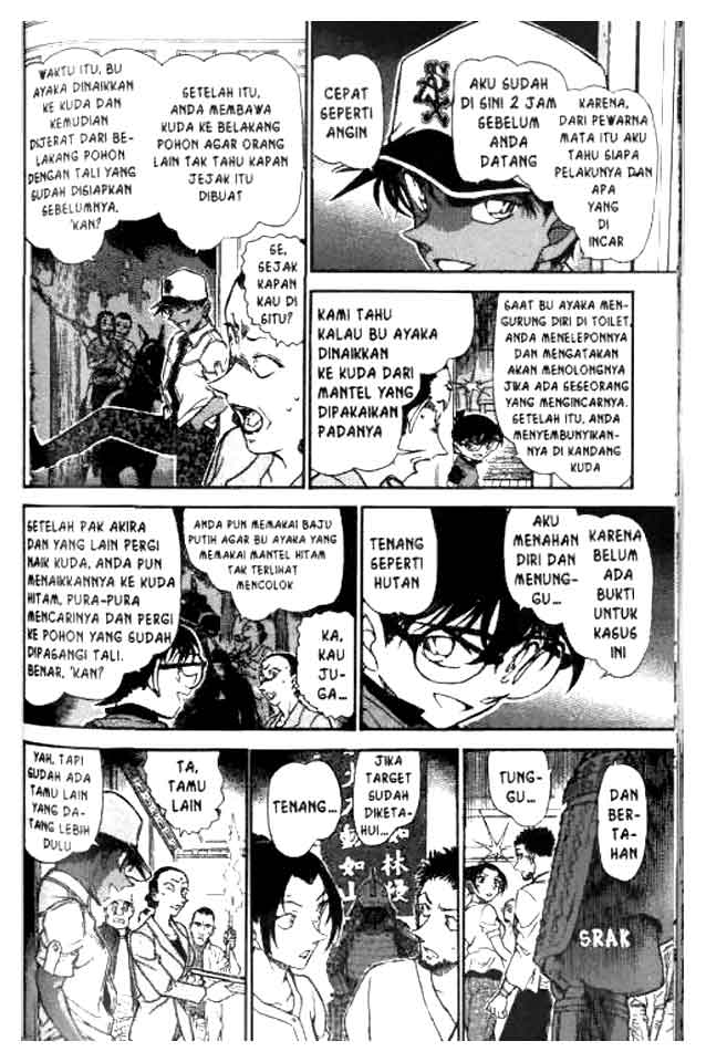detective-conan - Chapter: 618