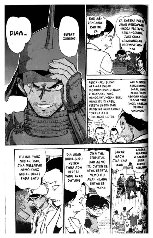 detective-conan - Chapter: 618