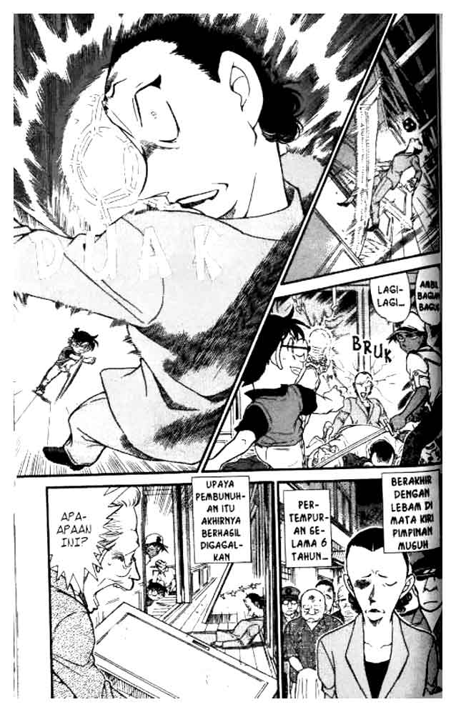detective-conan - Chapter: 618