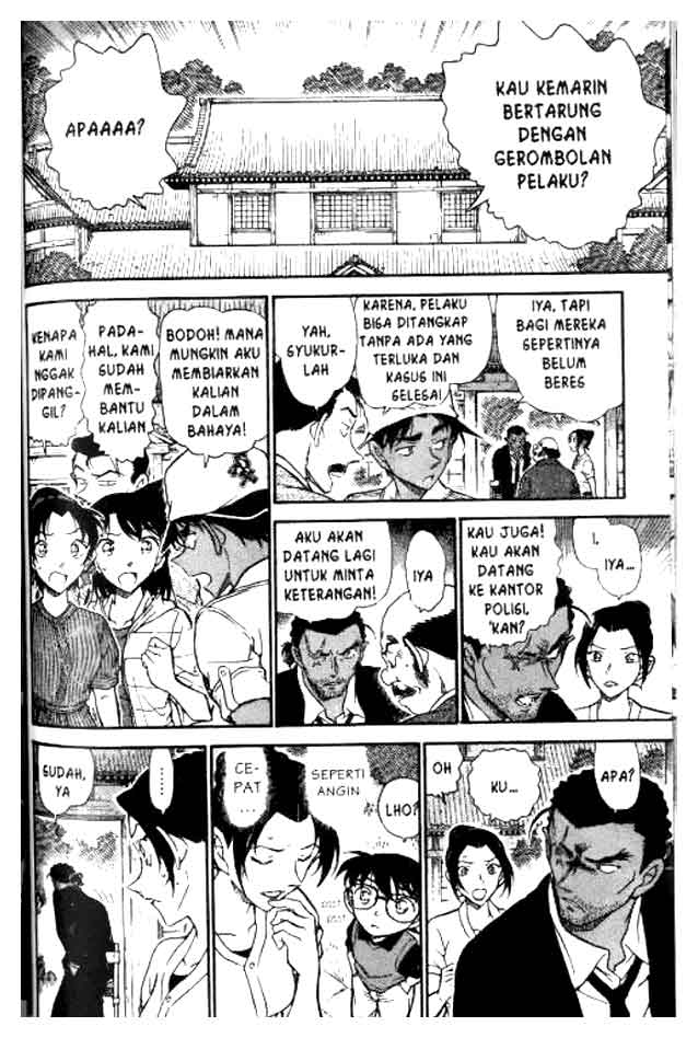 detective-conan - Chapter: 618