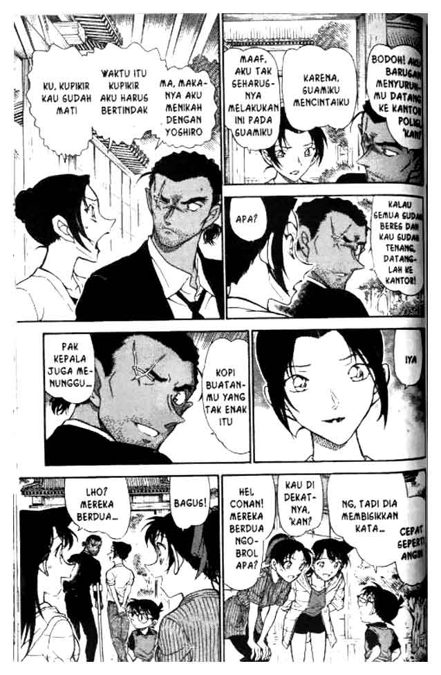detective-conan - Chapter: 618