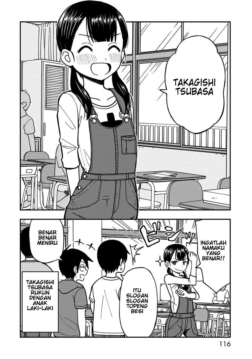 himeno-chan-ni-koi-wa-mada-hayai - Chapter: 9.5