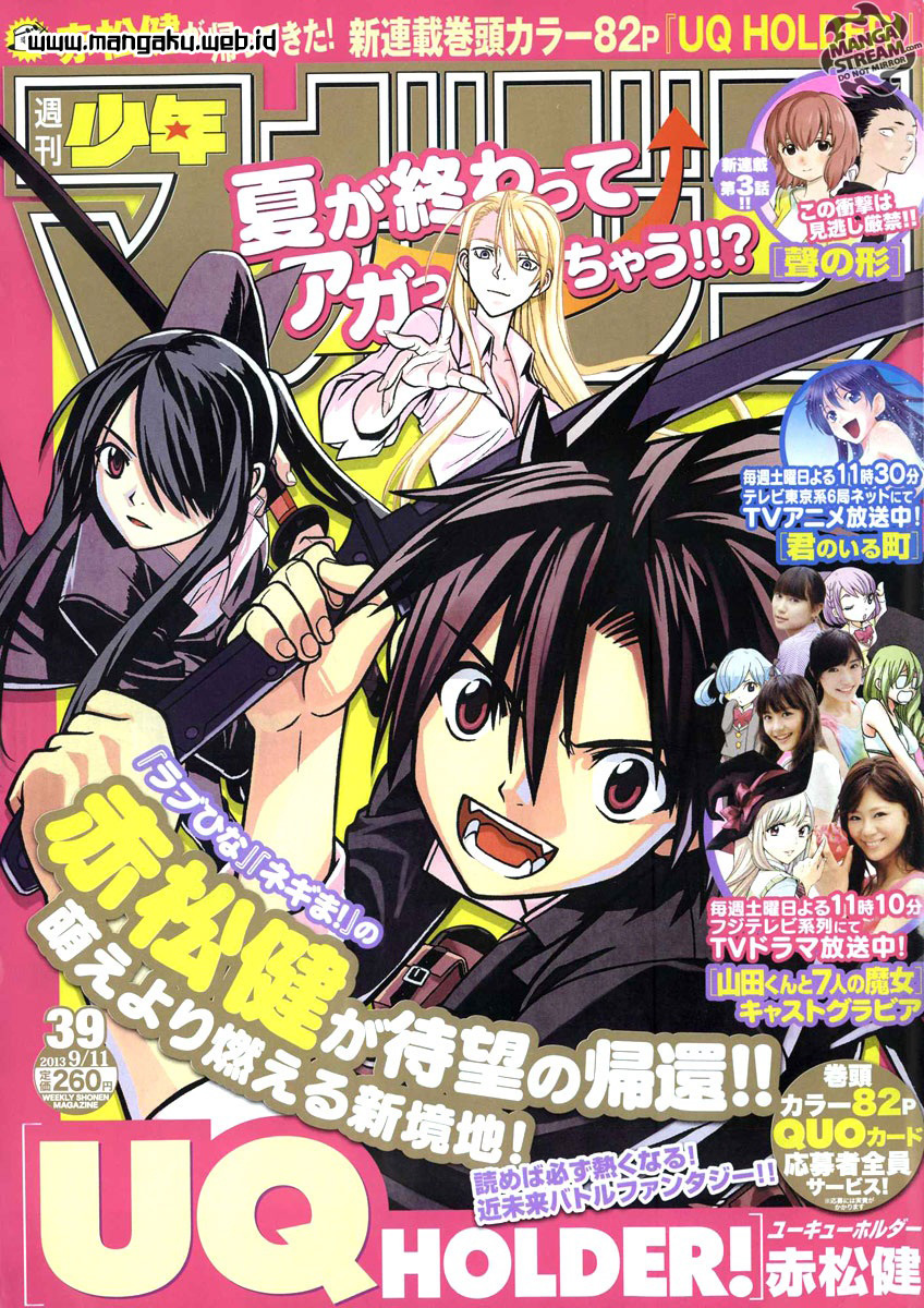 uq-holder - Chapter: 1