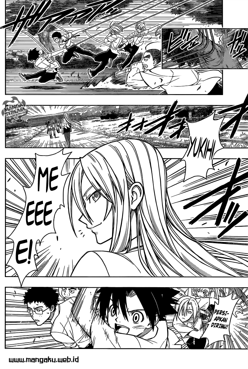 uq-holder - Chapter: 1