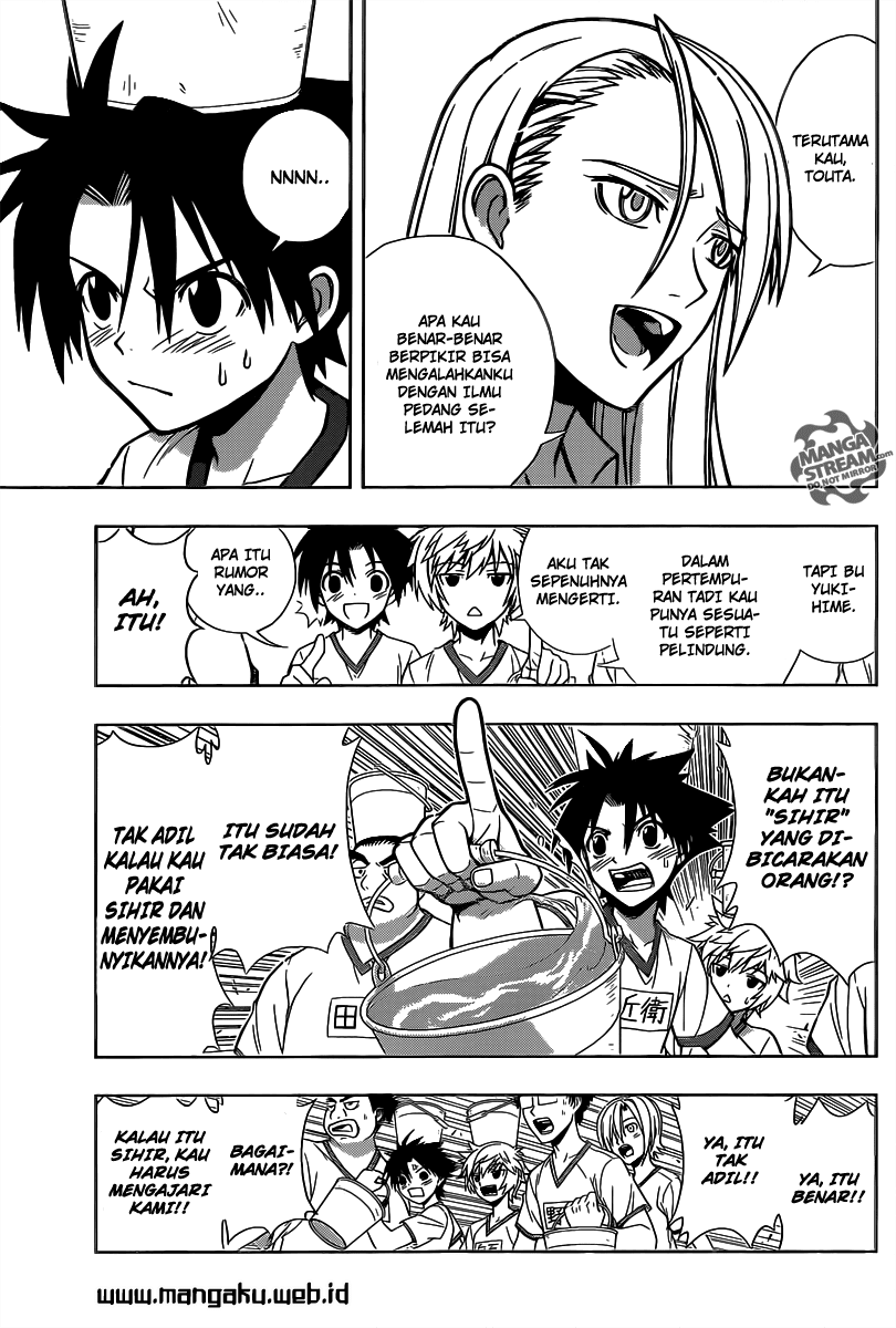 uq-holder - Chapter: 1