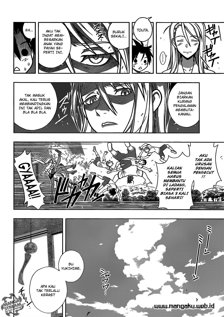 uq-holder - Chapter: 1