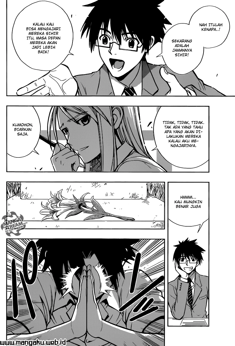 uq-holder - Chapter: 1