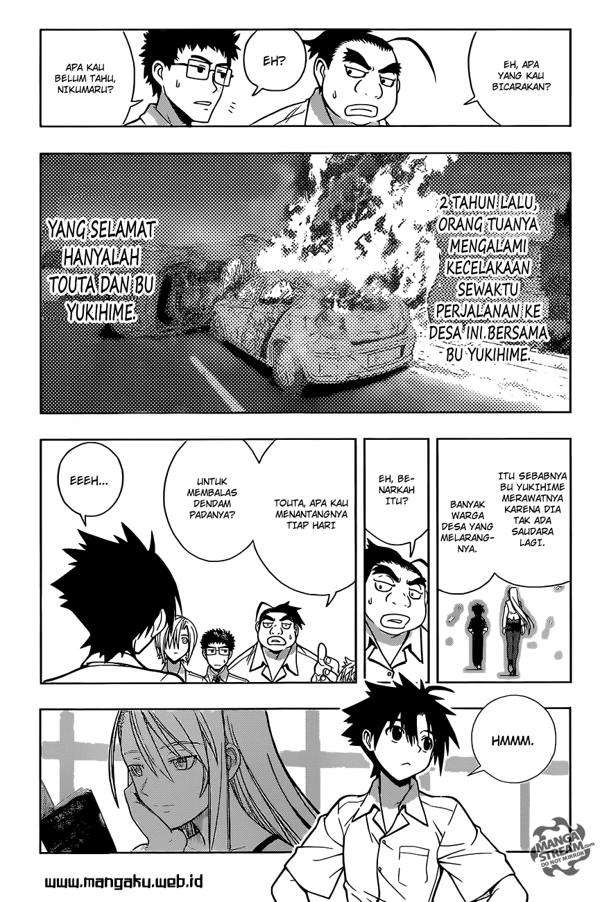 uq-holder - Chapter: 1