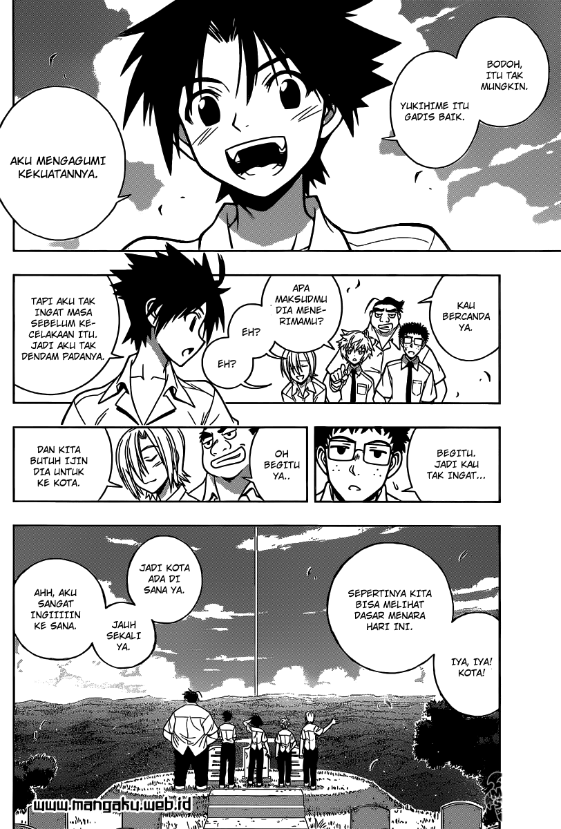 uq-holder - Chapter: 1