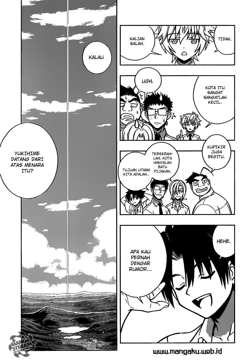 uq-holder - Chapter: 1