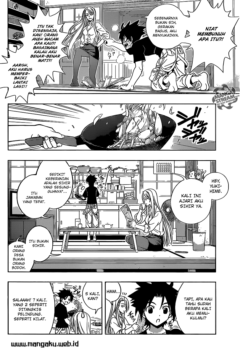 uq-holder - Chapter: 1