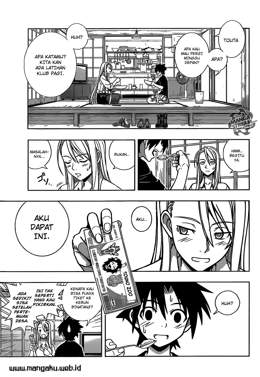 uq-holder - Chapter: 1