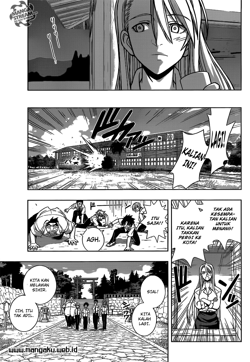 uq-holder - Chapter: 1