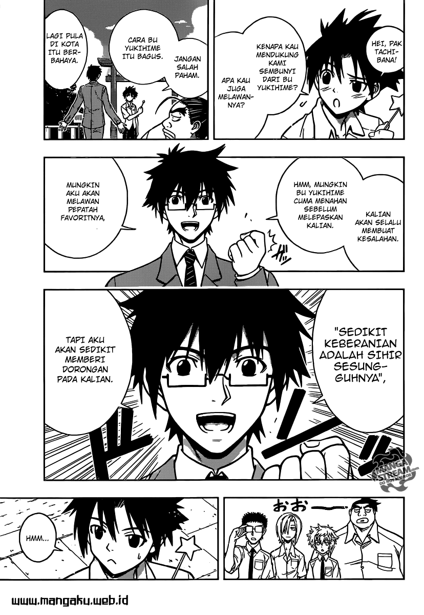 uq-holder - Chapter: 1