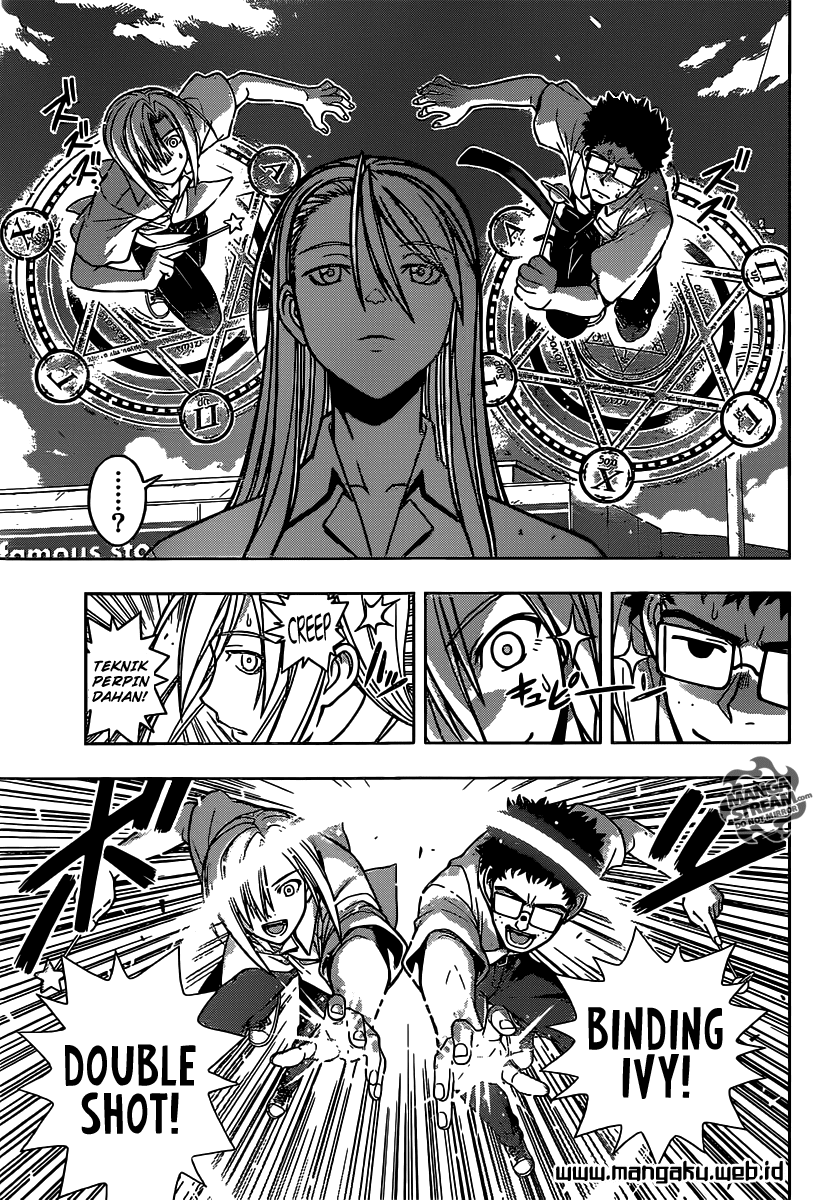 uq-holder - Chapter: 1