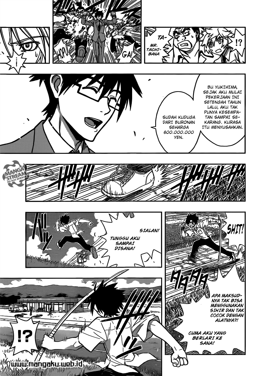 uq-holder - Chapter: 1