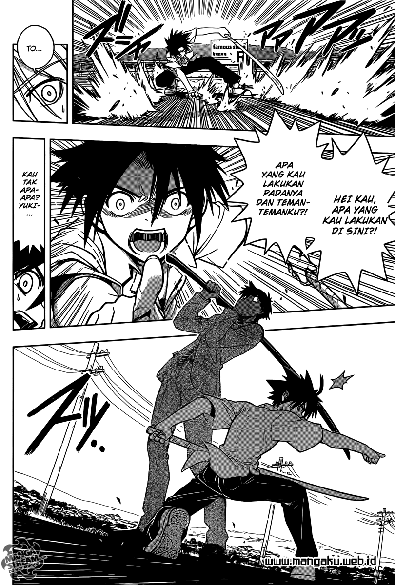 uq-holder - Chapter: 1