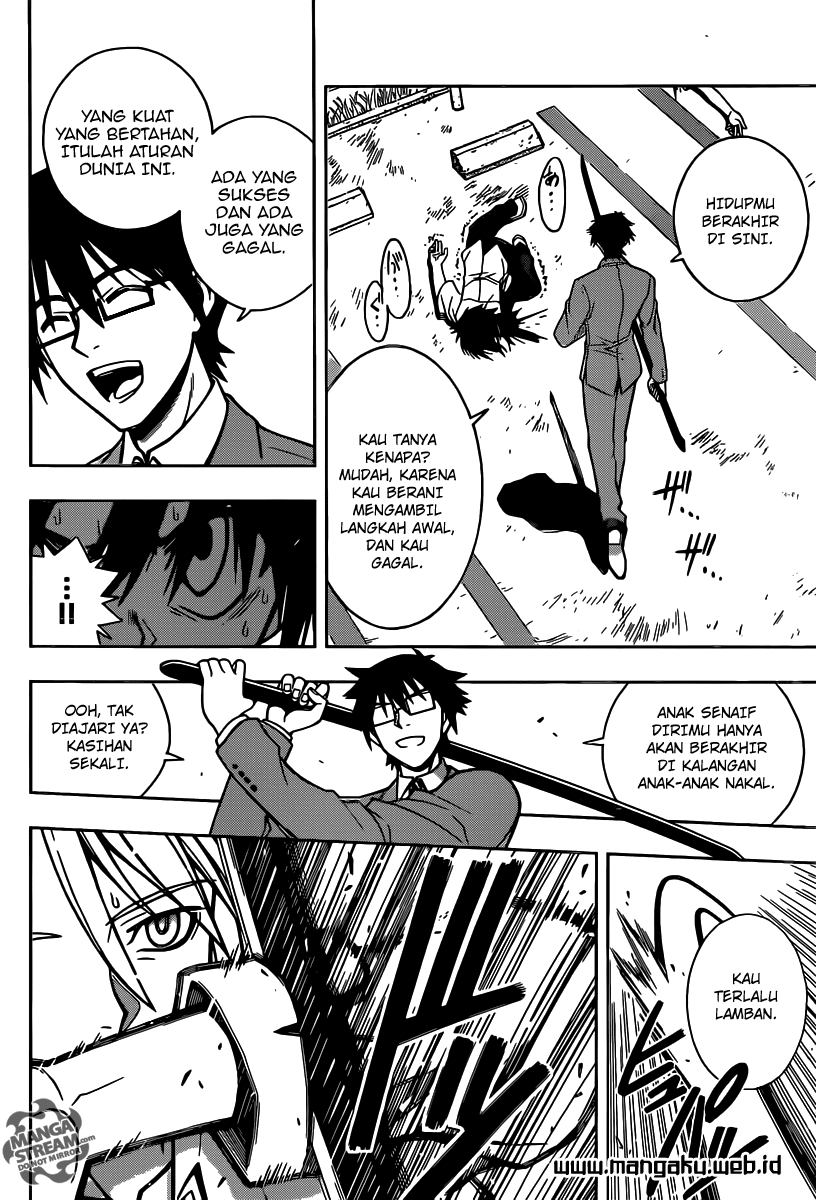 uq-holder - Chapter: 1