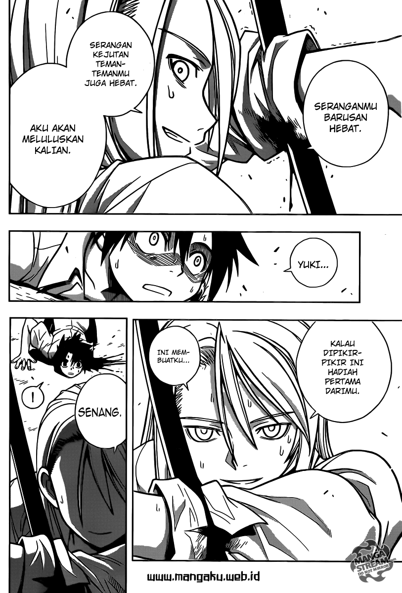 uq-holder - Chapter: 1