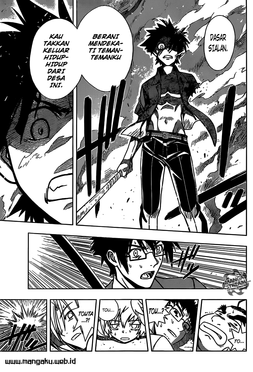 uq-holder - Chapter: 1