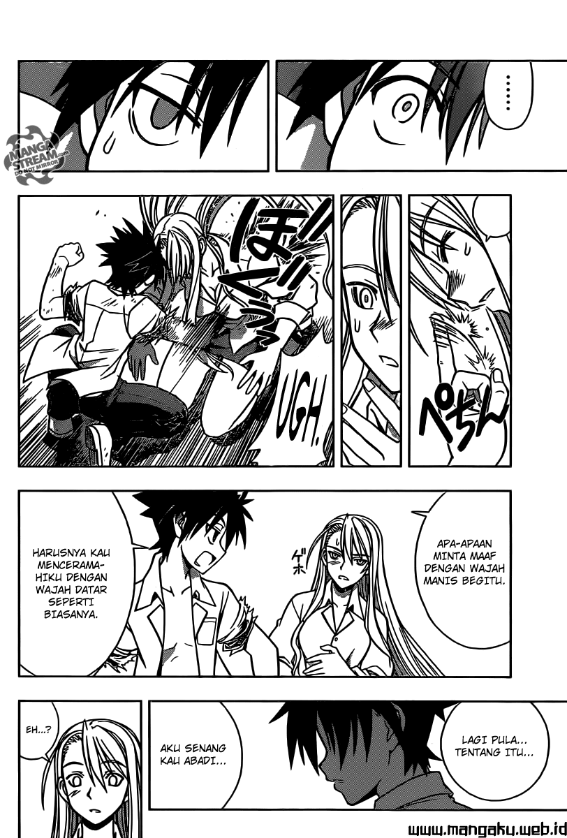 uq-holder - Chapter: 1