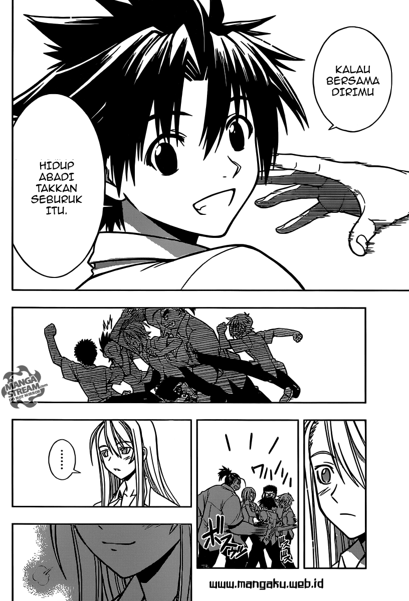 uq-holder - Chapter: 1