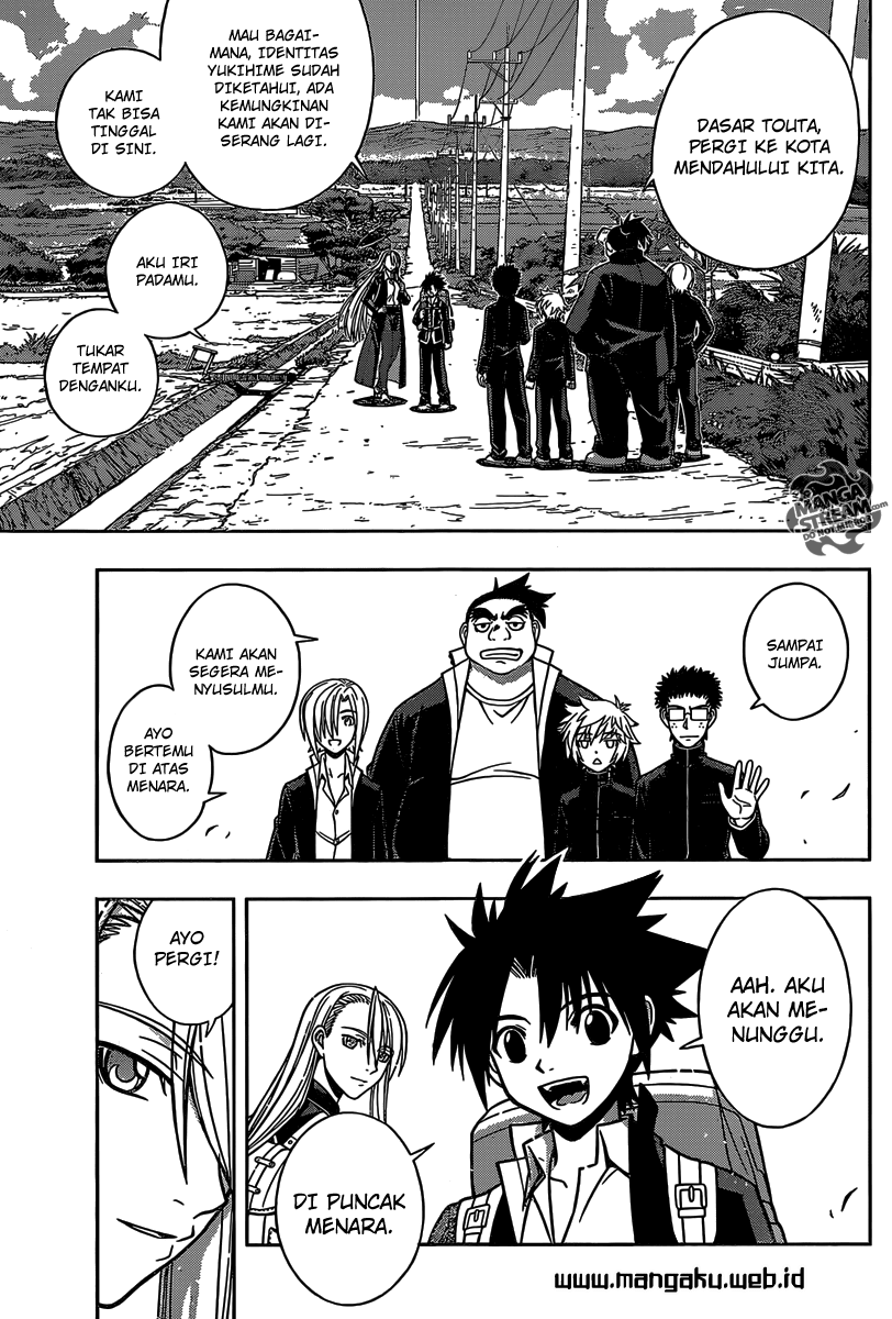 uq-holder - Chapter: 1