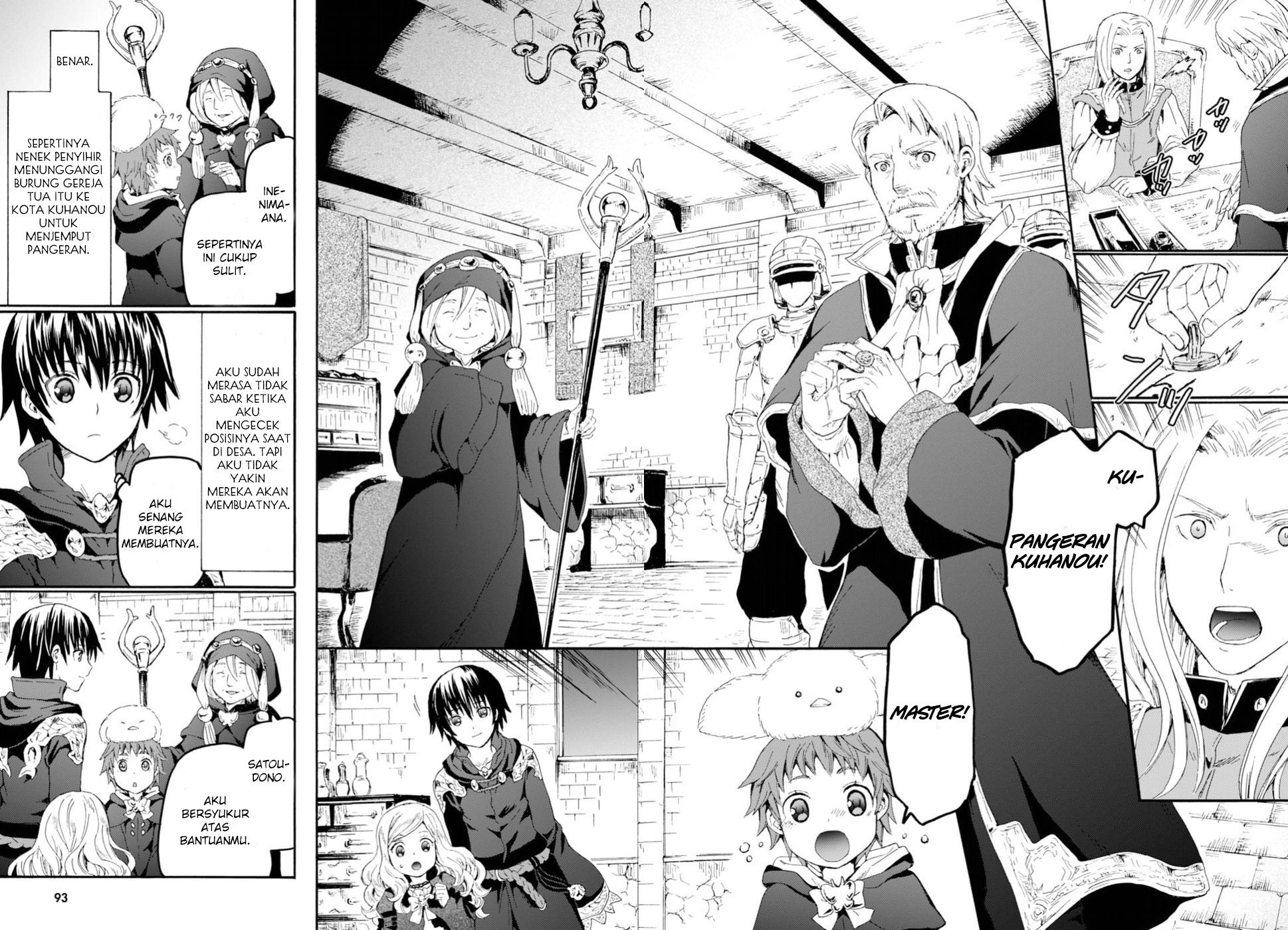 death-march-kara-hajimaru-isekai-kyousoukyoku - Chapter: 42