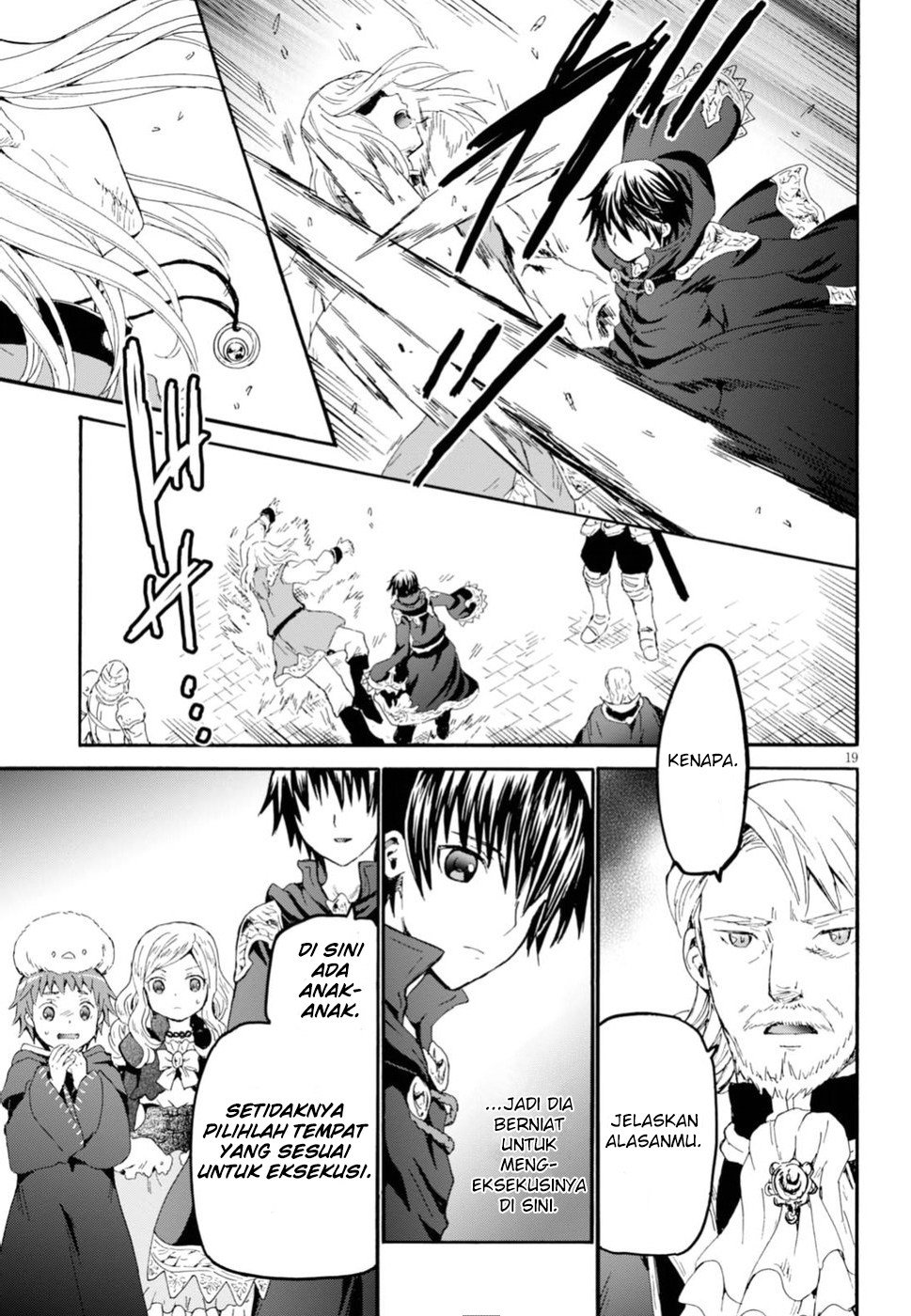 death-march-kara-hajimaru-isekai-kyousoukyoku - Chapter: 42