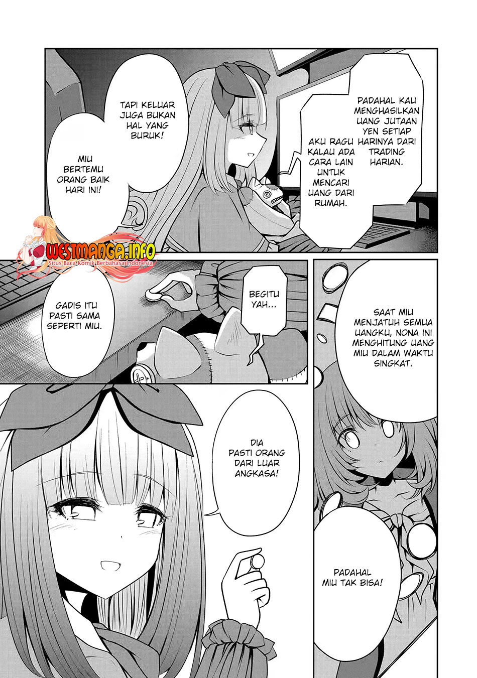 nina-wa-papa-o-koroshitai - Chapter: 16.1