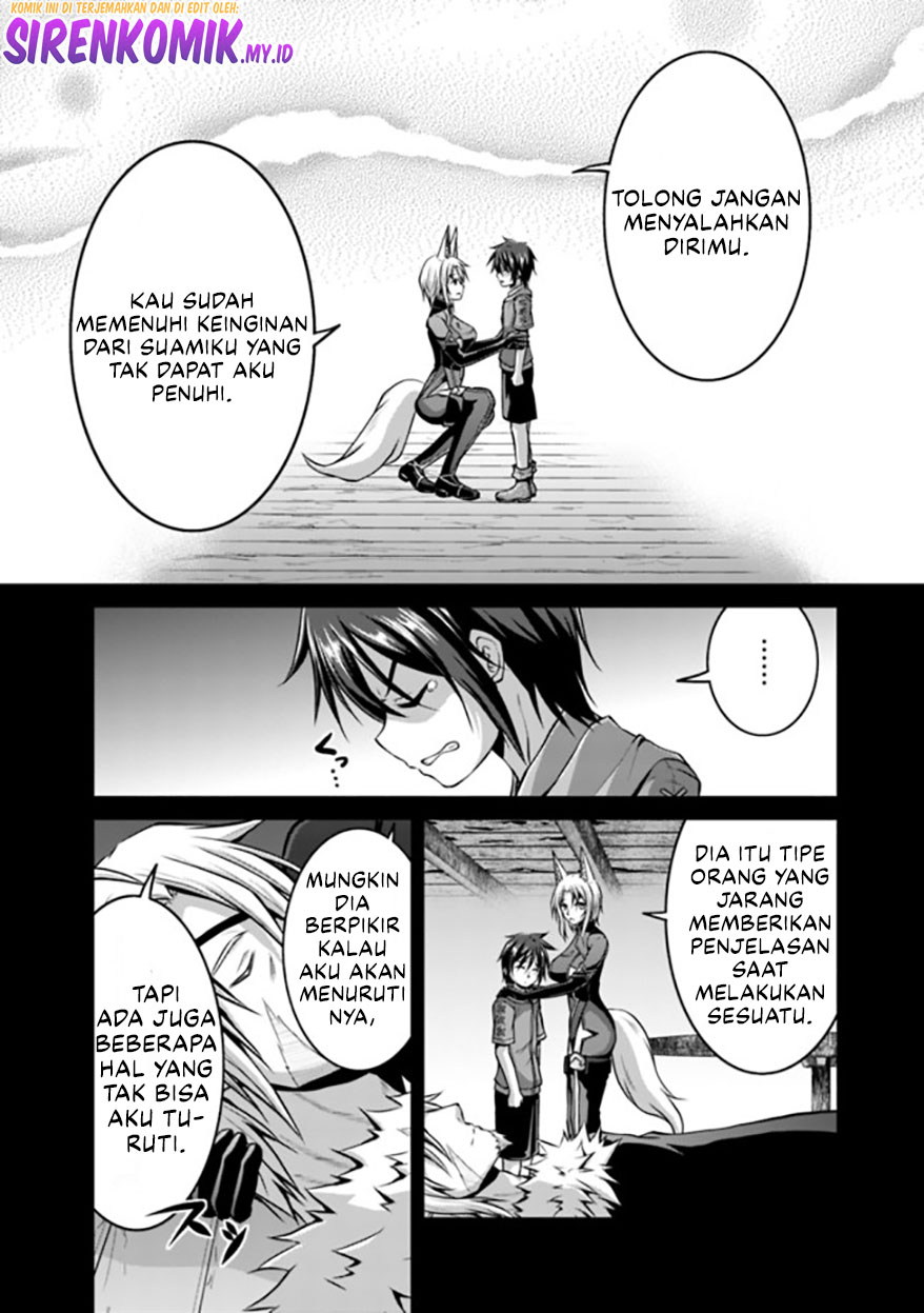 save-load-no-dekiru-yadoya-san - Chapter: 47