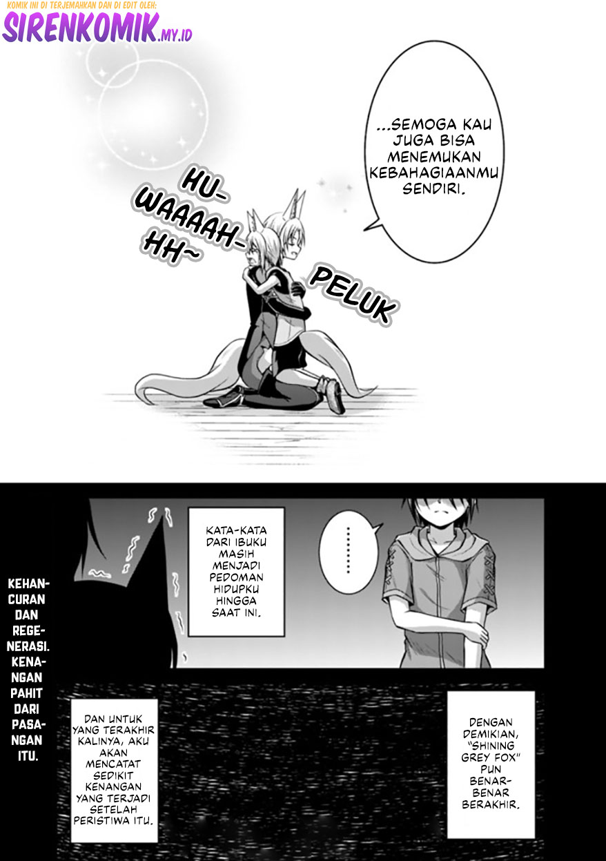 save-load-no-dekiru-yadoya-san - Chapter: 47