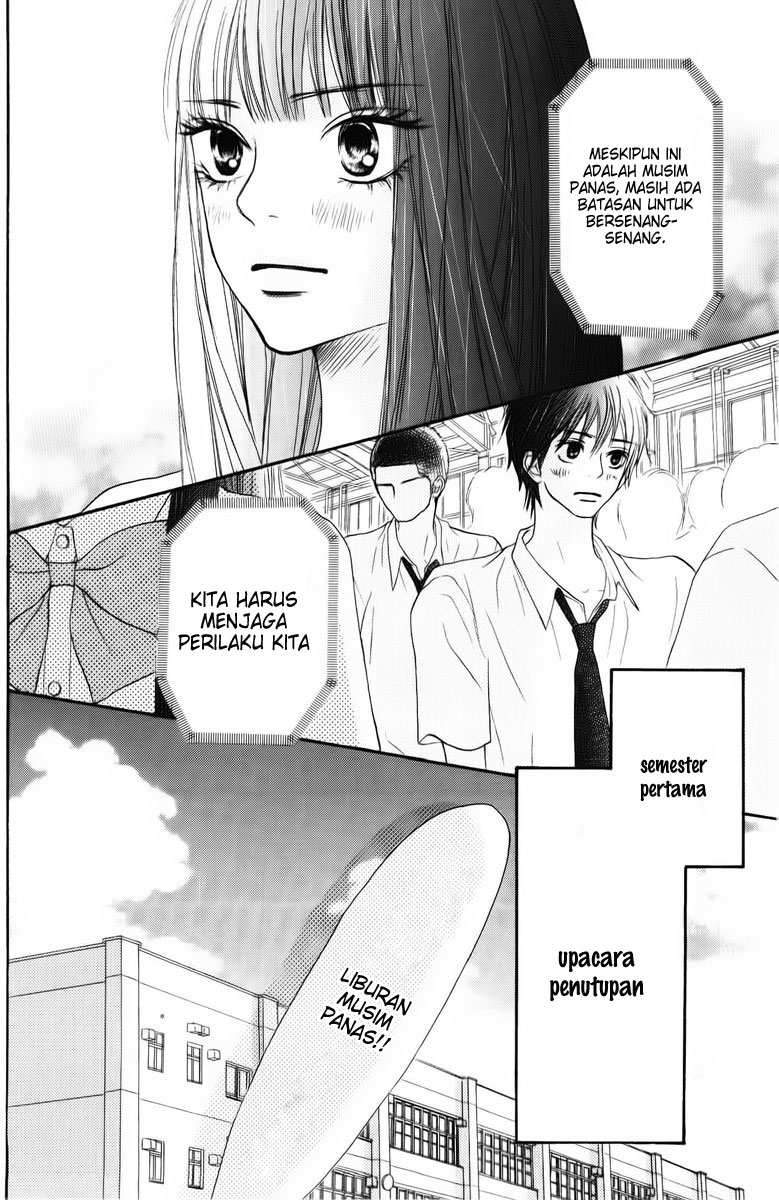 kimi-ni-todoke - Chapter: 47