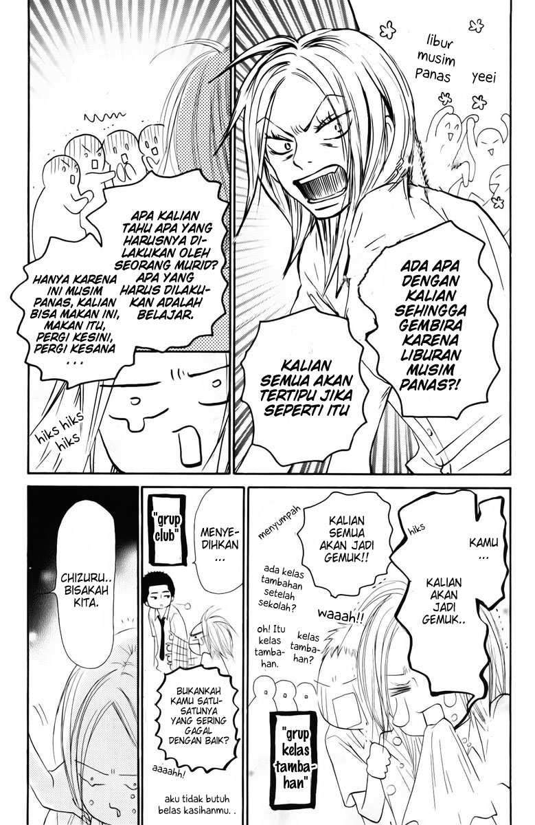 kimi-ni-todoke - Chapter: 47